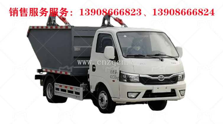 比亞迪T4純電動(dòng)后裝無(wú)泄漏掛桶垃圾車