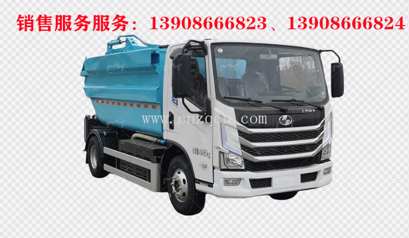 上汽躍進(jìn)純電動(dòng)無(wú)泄漏后裝掛桶垃圾車