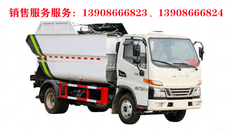 江淮駿鈴v3后裝無(wú)泄漏掛桶垃圾車