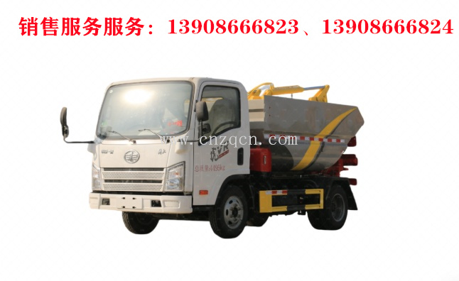 解放虎v后裝無(wú)泄漏掛桶垃圾車