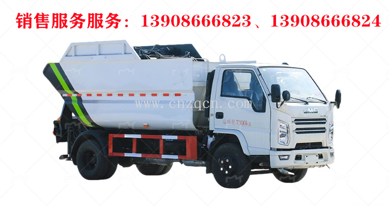 江鈴順達(dá)后裝無(wú)泄漏掛桶垃圾車