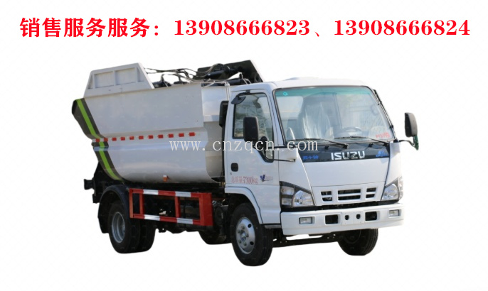慶鈴五十鈴后裝無(wú)泄漏掛桶垃圾車