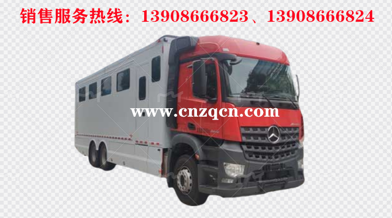 奔馳Arocs后雙橋宿營(yíng)車