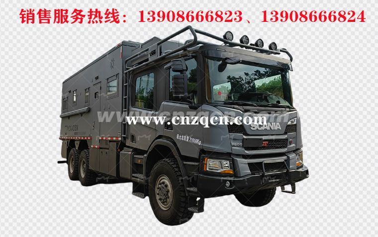 斯堪尼亞scania后雙橋宿營(yíng)車